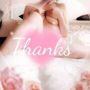 ヒメ日記 2025/05/13 19:12 投稿 国分さやか 五十路マダム姫路店