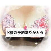 ヒメ日記 2025/05/15 08:10 投稿 国分さやか 五十路マダム姫路店