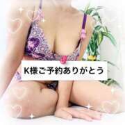 ヒメ日記 2025/06/25 09:32 投稿 国分さやか 五十路マダム姫路店