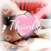 ヒメ日記 2025/08/04 08:48 投稿 国分さやか 五十路マダム姫路店