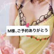 ヒメ日記 2025/08/10 18:42 投稿 国分さやか 五十路マダム姫路店