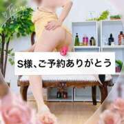 ヒメ日記 2025/08/15 18:30 投稿 国分さやか 五十路マダム姫路店