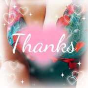 ヒメ日記 2025/09/19 01:18 投稿 国分さやか 五十路マダム姫路店