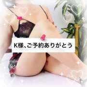 ヒメ日記 2025/09/19 14:46 投稿 国分さやか 五十路マダム姫路店