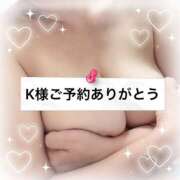 ヒメ日記 2025/09/19 22:54 投稿 国分さやか 五十路マダム姫路店