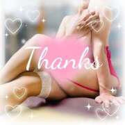 ヒメ日記 2025/09/22 23:04 投稿 国分さやか 五十路マダム姫路店