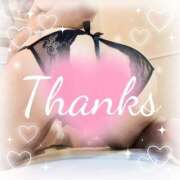 ヒメ日記 2025/09/24 12:56 投稿 国分さやか 五十路マダム姫路店