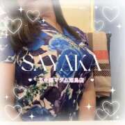 国分さやか 見つけてくれると嬉しい 五十路マダム姫路店