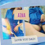 ヒメ日記 2025/05/30 14:00 投稿 あいな 奥鉄オクテツ神奈川店（デリヘル市場グループ）