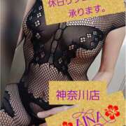 ヒメ日記 2025/06/08 23:20 投稿 あいな 奥鉄オクテツ神奈川店（デリヘル市場グループ）