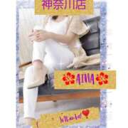 ヒメ日記 2025/06/13 23:30 投稿 あいな 奥鉄オクテツ神奈川店（デリヘル市場グループ）