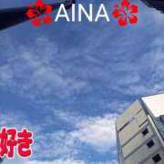 ヒメ日記 2025/06/16 18:40 投稿 あいな 奥鉄オクテツ神奈川店（デリヘル市場グループ）