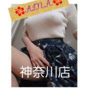 ヒメ日記 2025/06/17 08:15 投稿 あいな 奥鉄オクテツ神奈川店（デリヘル市場グループ）