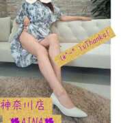 ヒメ日記 2025/06/18 19:45 投稿 あいな 奥鉄オクテツ神奈川店（デリヘル市場グループ）