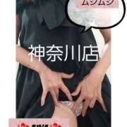 ヒメ日記 2025/06/19 17:30 投稿 あいな 奥鉄オクテツ神奈川店（デリヘル市場グループ）