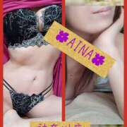 ヒメ日記 2025/06/20 22:15 投稿 あいな 奥鉄オクテツ神奈川店（デリヘル市場グループ）