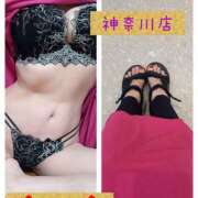 ヒメ日記 2025/06/23 13:00 投稿 あいな 奥鉄オクテツ神奈川店（デリヘル市場グループ）