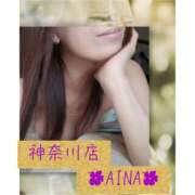 ヒメ日記 2025/06/23 19:10 投稿 あいな 奥鉄オクテツ神奈川店（デリヘル市場グループ）