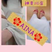 ヒメ日記 2025/06/24 10:15 投稿 あいな 奥鉄オクテツ神奈川店（デリヘル市場グループ）