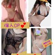 ヒメ日記 2025/06/24 21:55 投稿 あいな 奥鉄オクテツ神奈川店（デリヘル市場グループ）