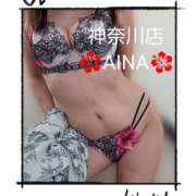 ヒメ日記 2025/06/28 13:45 投稿 あいな 奥鉄オクテツ神奈川店（デリヘル市場グループ）