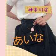 ヒメ日記 2025/06/28 15:00 投稿 あいな 奥鉄オクテツ神奈川店（デリヘル市場グループ）