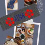 ヒメ日記 2025/07/02 19:15 投稿 あいな 奥鉄オクテツ神奈川店（デリヘル市場グループ）