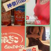 ヒメ日記 2025/07/06 19:15 投稿 あいな 奥鉄オクテツ神奈川店（デリヘル市場グループ）