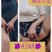 ヒメ日記 2025/07/09 13:35 投稿 あいな 奥鉄オクテツ神奈川店（デリヘル市場グループ）