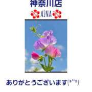 ヒメ日記 2025/07/10 17:40 投稿 あいな 奥鉄オクテツ神奈川店（デリヘル市場グループ）
