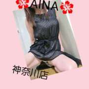 ヒメ日記 2025/07/12 11:00 投稿 あいな 奥鉄オクテツ神奈川店（デリヘル市場グループ）