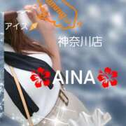 ヒメ日記 2025/07/15 11:40 投稿 あいな 奥鉄オクテツ神奈川店（デリヘル市場グループ）