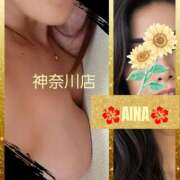 ヒメ日記 2025/07/16 07:15 投稿 あいな 奥鉄オクテツ神奈川店（デリヘル市場グループ）