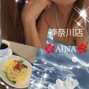 ヒメ日記 2025/07/16 14:20 投稿 あいな 奥鉄オクテツ神奈川店（デリヘル市場グループ）