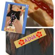 ヒメ日記 2025/07/17 15:30 投稿 あいな 奥鉄オクテツ神奈川店（デリヘル市場グループ）