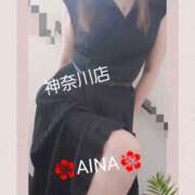 ヒメ日記 2025/07/18 09:20 投稿 あいな 奥鉄オクテツ神奈川店（デリヘル市場グループ）