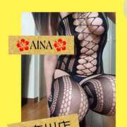 ヒメ日記 2025/07/19 20:50 投稿 あいな 奥鉄オクテツ神奈川店（デリヘル市場グループ）