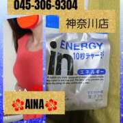 ヒメ日記 2025/07/21 18:00 投稿 あいな 奥鉄オクテツ神奈川店（デリヘル市場グループ）