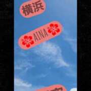 ヒメ日記 2025/07/24 11:35 投稿 あいな 奥鉄オクテツ神奈川店（デリヘル市場グループ）