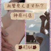 ヒメ日記 2025/07/25 12:30 投稿 あいな 奥鉄オクテツ神奈川店（デリヘル市場グループ）