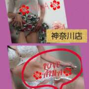 ヒメ日記 2025/07/25 19:45 投稿 あいな 奥鉄オクテツ神奈川店（デリヘル市場グループ）