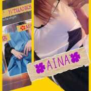 ヒメ日記 2025/07/26 20:25 投稿 あいな 奥鉄オクテツ神奈川店（デリヘル市場グループ）