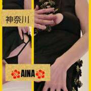 ヒメ日記 2025/07/28 00:50 投稿 あいな 奥鉄オクテツ神奈川店（デリヘル市場グループ）