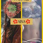 ヒメ日記 2025/07/28 19:15 投稿 あいな 奥鉄オクテツ神奈川店（デリヘル市場グループ）