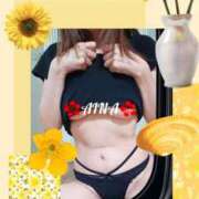 ヒメ日記 2025/08/01 13:30 投稿 あいな 奥鉄オクテツ神奈川店（デリヘル市場グループ）