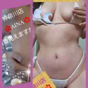 ヒメ日記 2025/08/01 20:30 投稿 あいな 奥鉄オクテツ神奈川店（デリヘル市場グループ）