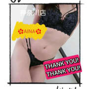 ヒメ日記 2025/08/01 22:05 投稿 あいな 奥鉄オクテツ神奈川店（デリヘル市場グループ）