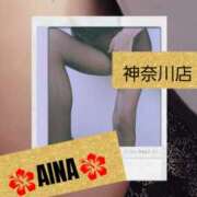 ヒメ日記 2025/08/02 21:20 投稿 あいな 奥鉄オクテツ神奈川店（デリヘル市場グループ）