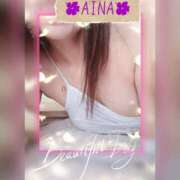 ヒメ日記 2025/08/12 09:50 投稿 あいな 奥鉄オクテツ神奈川店（デリヘル市場グループ）