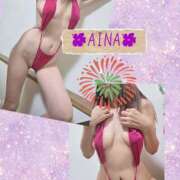 ヒメ日記 2025/08/16 09:00 投稿 あいな 奥鉄オクテツ神奈川店（デリヘル市場グループ）